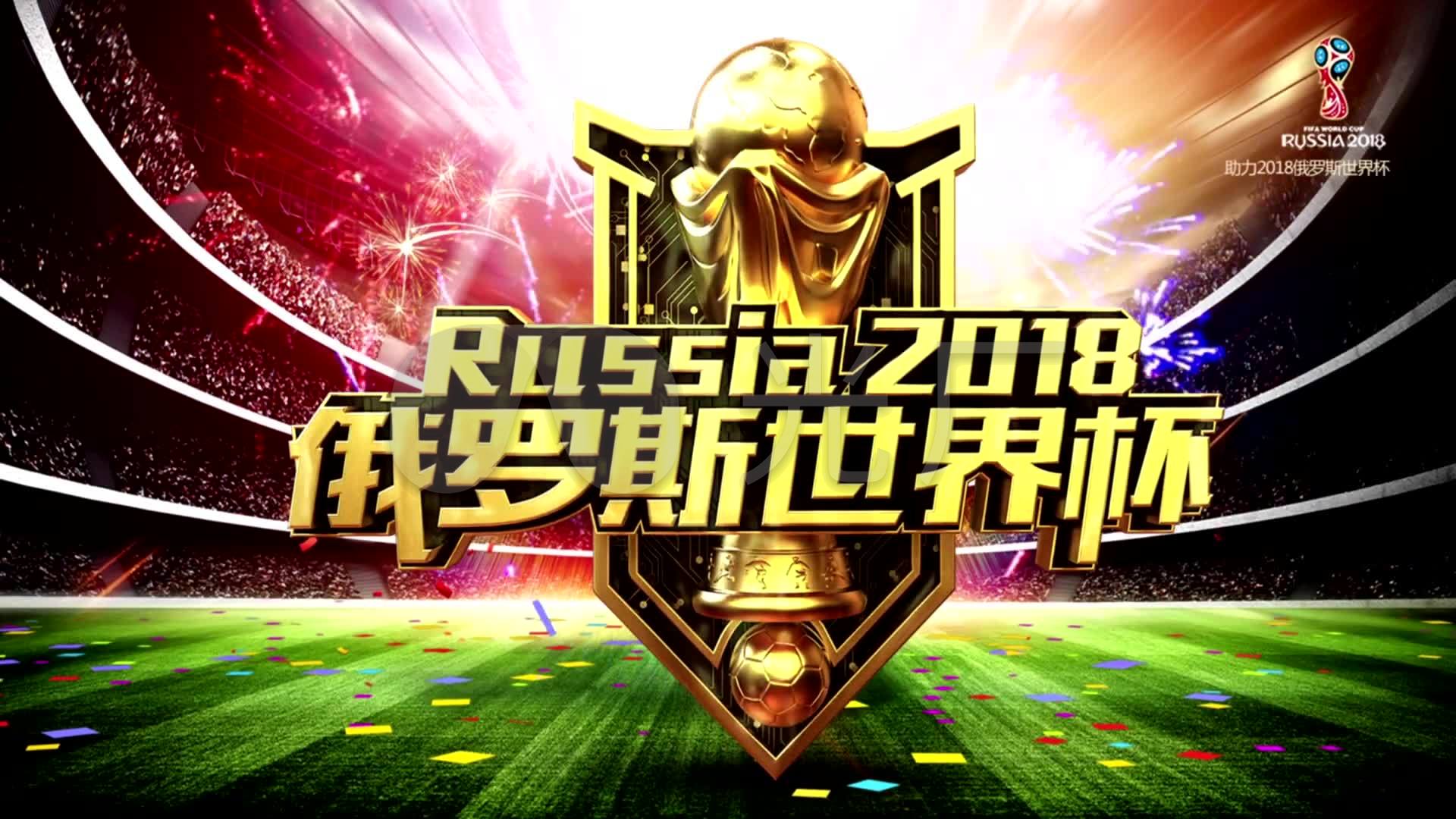 则将陷入