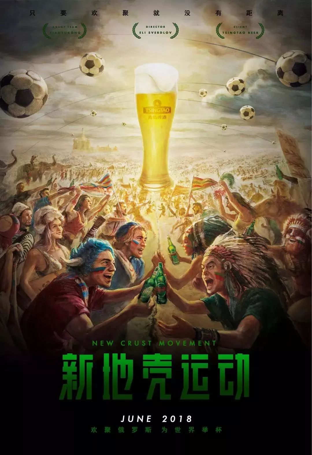 西蒙斯的