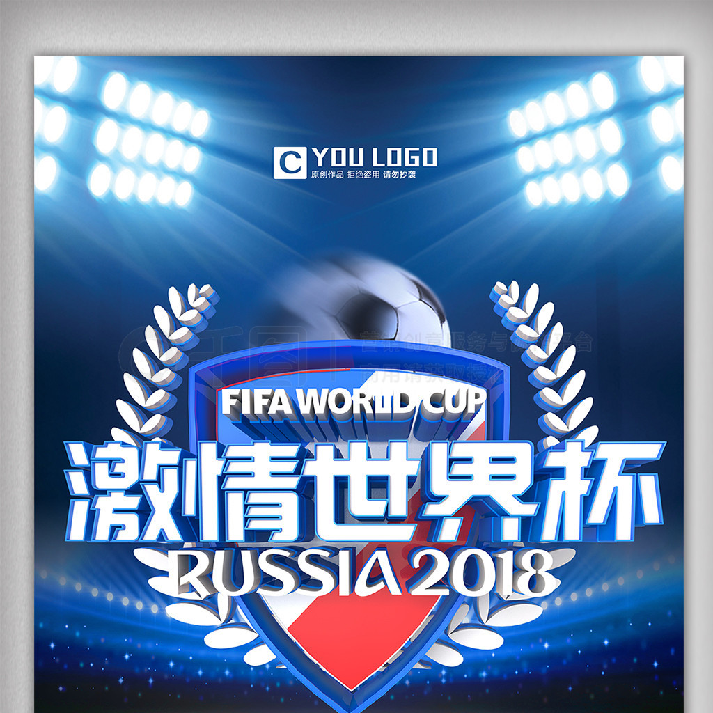 将吸引全